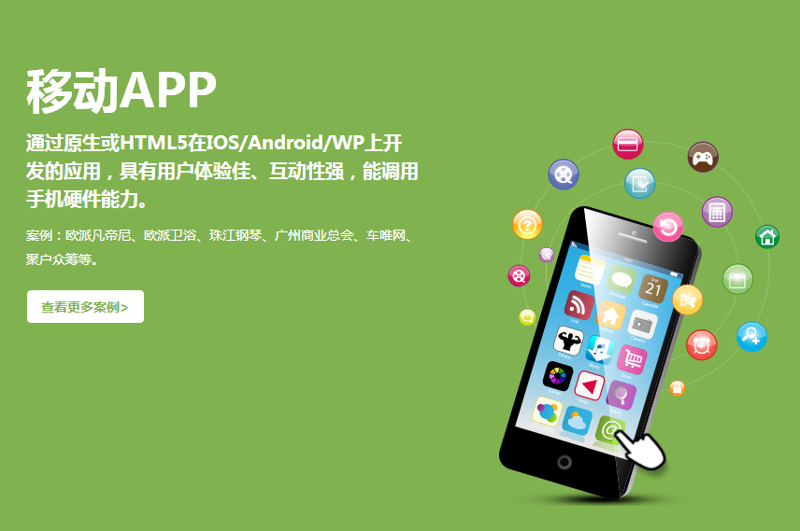 企业管理软件：提升效率的新引擎